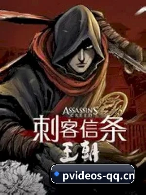 p站视频 APP