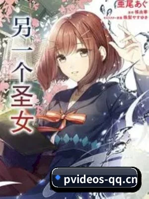 海外版图扩张